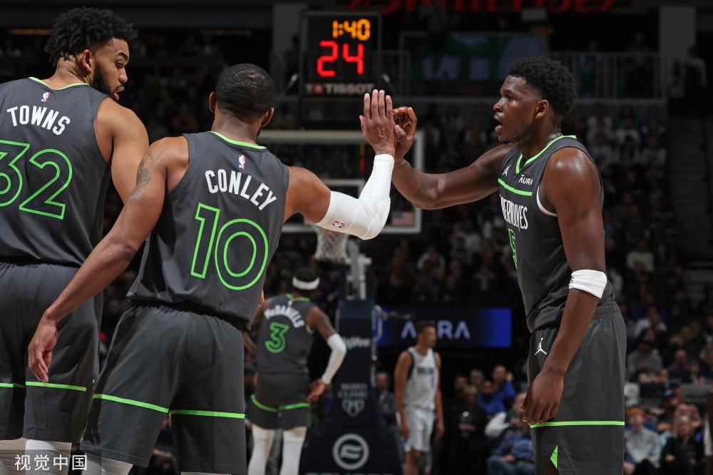 内斯的中场 内斯的中场