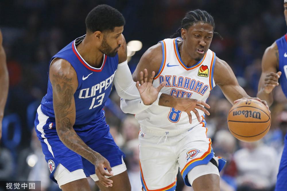 方球迷对球 方球迷对球